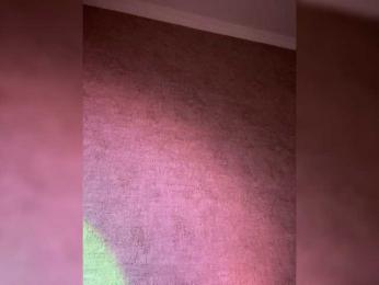 -Summer- bongacams stream image