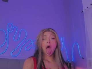 sofly-s camsoda stream image