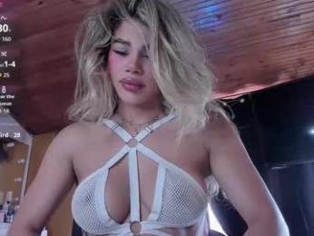 _xcherrycrushx_ chaturbate stream image, 29.11.2025 12:10