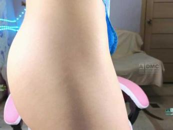 Armura bongacams stream image