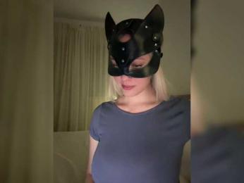 MissDafne bongacams stream image