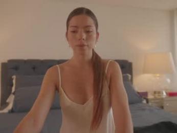 emma_lu1 chaturbate stream image