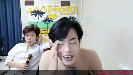 stripcha-798 stripchat stream image