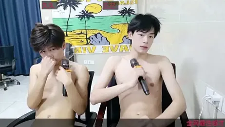 stripcha-798 stripchat stream image