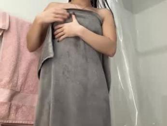 elenalovexxx chaturbate stream image