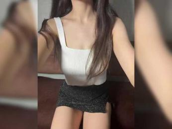 Wiskey bongacams stream image