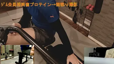 Stretch-man stripchat stream image