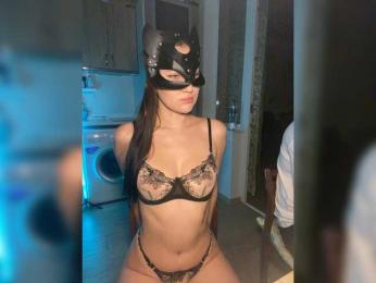 SoSweetCouple bongacams stream image