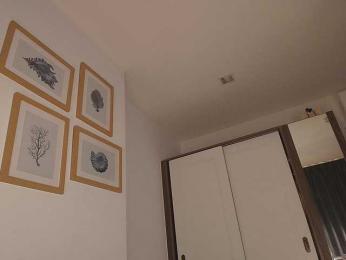 Pinkie-Pie bongacams stream image