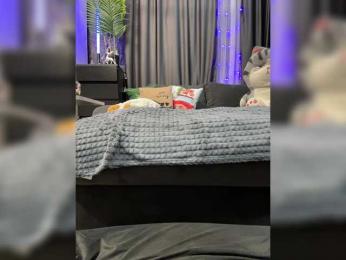 MagicMelody bongacams stream image