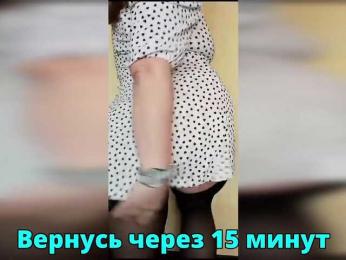 FLUFFY_BEAUTY bongacams stream image