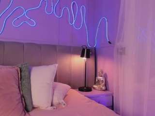 sofly-s camsoda stream image