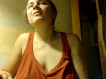 Frummi bongacams stream image