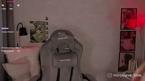 MiroslavaLime stripchat stream image