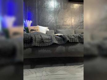 MagicMelody bongacams stream image