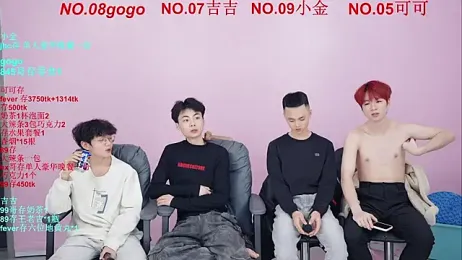 Beautifulboys-777 stripchat stream image