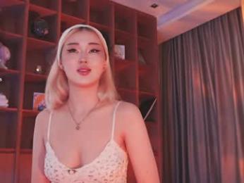 seduza_hyun chaturbate stream image