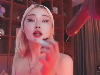 seduza_hyun chaturbate stream image
