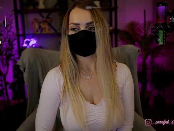 Careful_i_Bite bongacams stream image