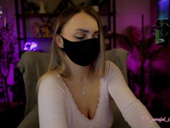 Careful_i_Bite bongacams stream image