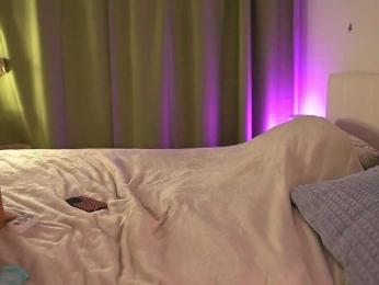 emmsee bongacams stream image