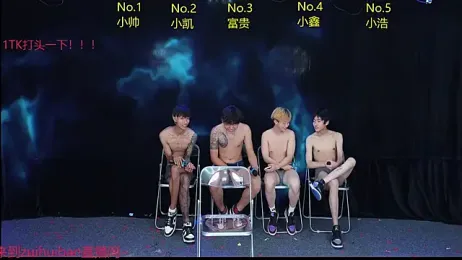 Zuihuiban stripchat stream image