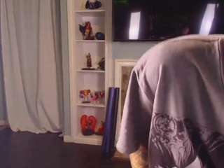 starryari69 camsoda stream image