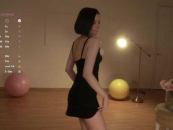 MissEssie bongacams stream image