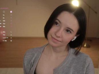 MissEssie bongacams stream image