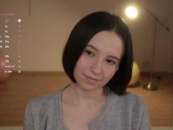 MissEssie bongacams stream image