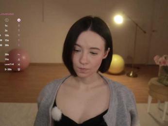 MissEssie bongacams stream image