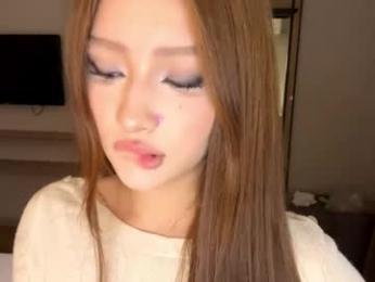 palmiratownzen chaturbate stream image