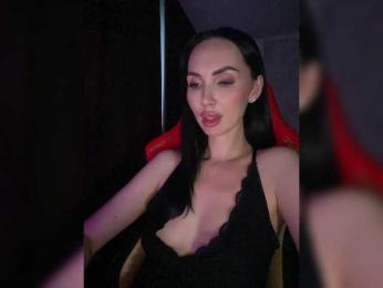 AnnaBlackFlame bongacams stream image