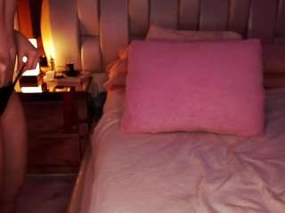 ameliabritte camsoda stream image, 13.12.2025 03:20