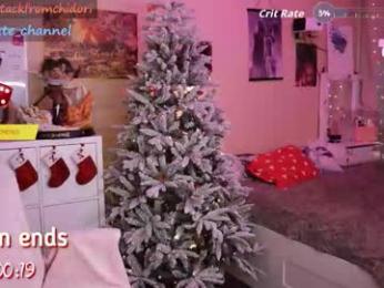 yourcutewaifu chaturbate stream image