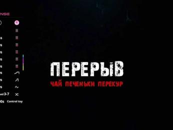 barsaa7 bongacams stream image