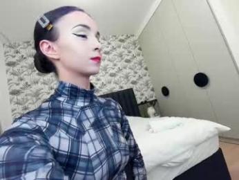 ehotlovea chaturbate stream image