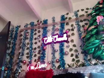 Cocochanell bongacams stream image