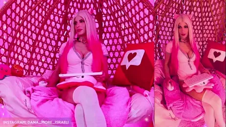 dana_more stripchat stream image