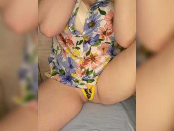 Anesteishen bongacams stream image