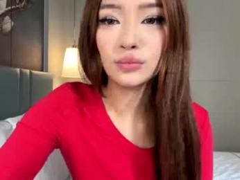 palmiratownzen chaturbate stream image