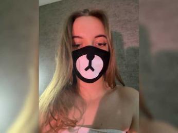 -Summer- bongacams stream image