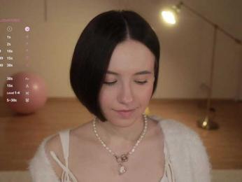 MissEssie bongacams stream image