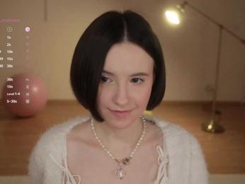 MissEssie bongacams stream image