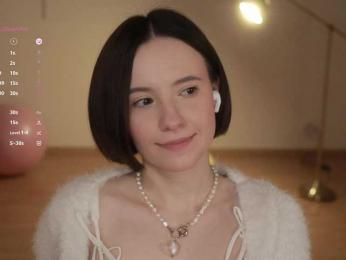 MissEssie bongacams stream image