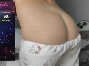 SSaibaliii bongacams stream image