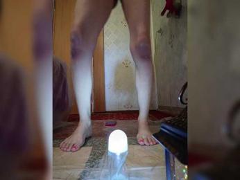 Heavenly_Wings bongacams stream image