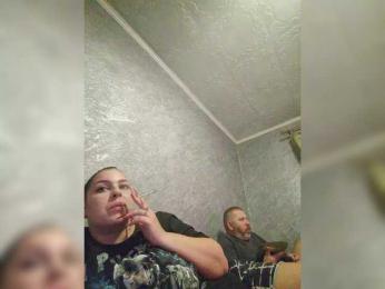 Cleopatra1990 bongacams stream image