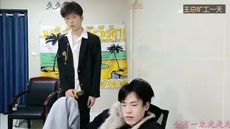 stripcha-798 stripchat stream image