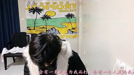 stripcha-798 stripchat stream image